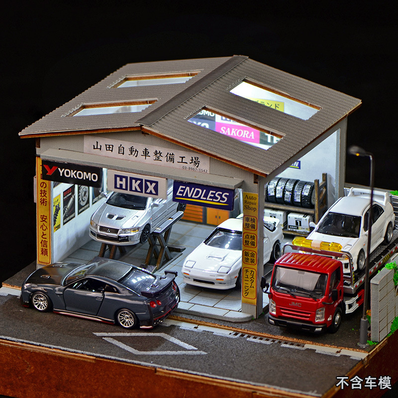 Auto Repair Shop In - Kit de Diorama de Oficina de