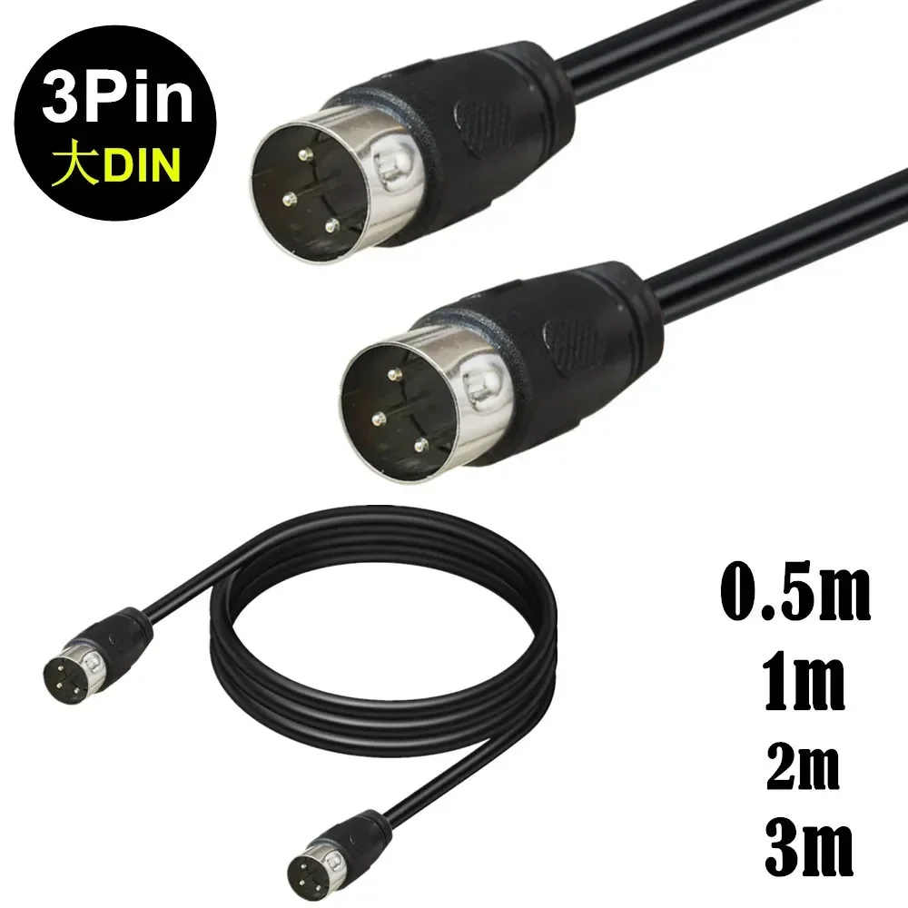 Transmission Jack Adapter - Cabo de Conexão DIN 3 Pinos